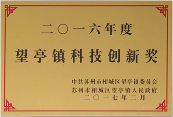 全发国际(中国)有限公司官网