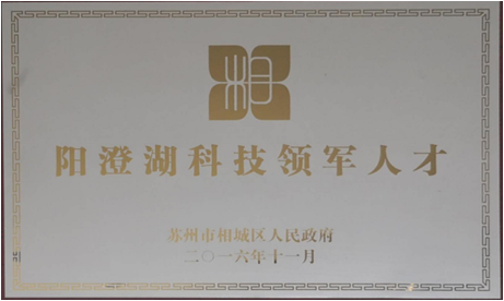 全发国际(中国)有限公司官网